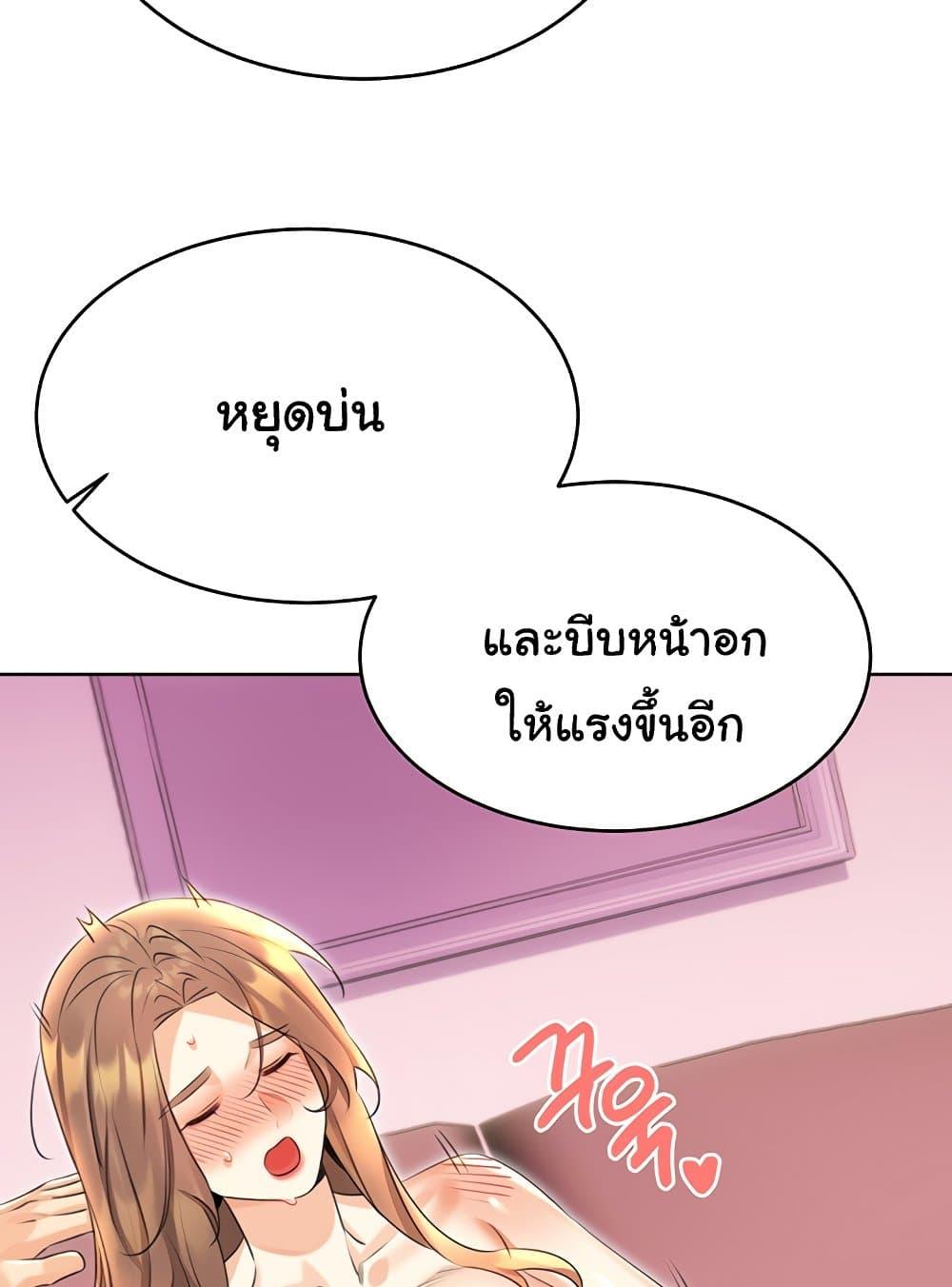 Doujin-Lc- อ่าน โดจิน มังฮวา เกาหลี ญี่ปุ่น จีน แปลไทย Lottery Ticket ตอนที่ 1 2 3 4 5 6 7 8 9 10 11 12 13 14 ฟรี ไม่มีโฆษณา อ่าน โดจิน Manhwa เกาหลี ญี่ปุ่น จีน เรามีครบ คัดมาให้เน้นๆ โดจิน 18+ รับประกันความฟินโดย  Doujin Lc