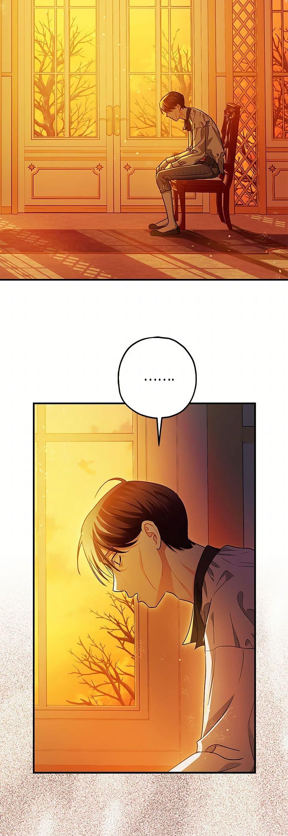 Manga-lc-com อ่านมังงะ อ่านการ์ตูน ออนไลน์ ฟรี The Tyrant’s Tranquilizer ตอนที่ 1 2 3 4 5 6 7 8 9 10 11 12 13 14 ฟรี ไม่มีโฆษณา Manga-lc - อ่าน มังงะ อ่าน การ์ตูน ออนไลน์ อ่านมังงะ ฟรี