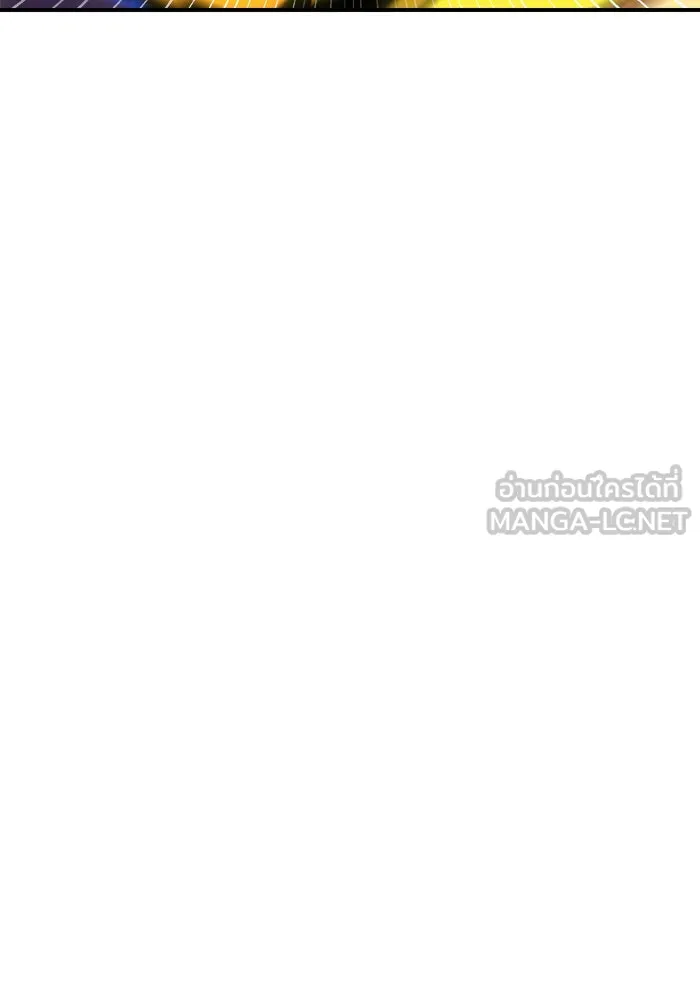 Double Click ตอนที่ 84 รูปที่ 87