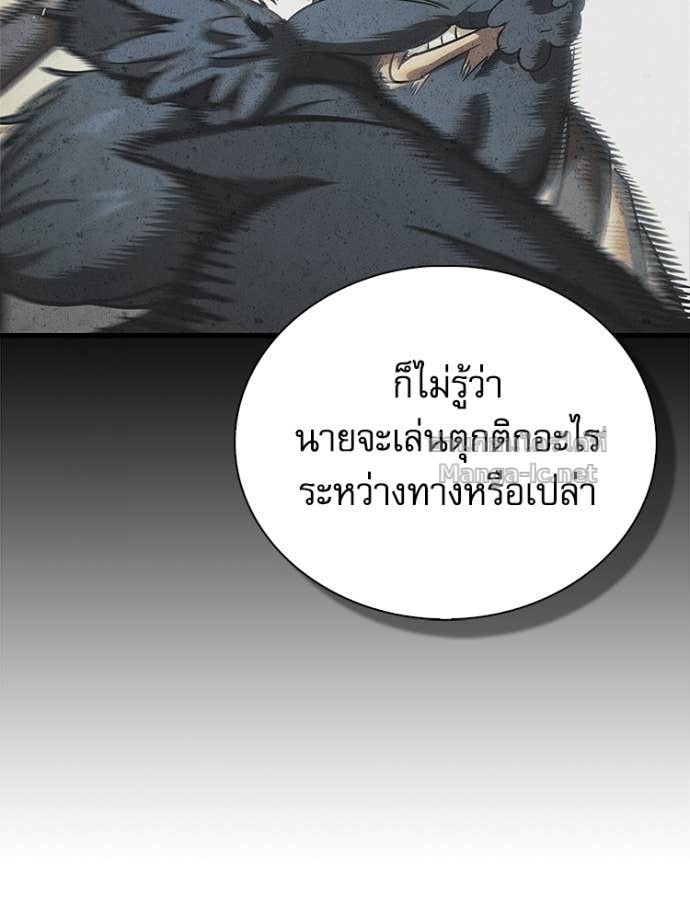 Doujin-Lc- อ่าน โดจิน มังฮวา เกาหลี ญี่ปุ่น จีน แปลไทย หยุดนะจอมมาร ฮีโร่ล้อมไว้หมดแล้ว ตอนที่ 1 2 3 4 5 6 7 8 9 10 11 12 13 14 ฟรี ไม่มีโฆษณา อ่าน โดจิน Manhwa เกาหลี ญี่ปุ่น จีน เรามีครบ คัดมาให้เน้นๆ โดจิน 18+ รับประกันความฟินโดย Doujin Lc