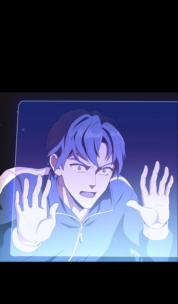 ผู้เล่นขั้นเทพแห่งหอคอยฝึกสอน ตอนที่ 02 รูปที่ 64