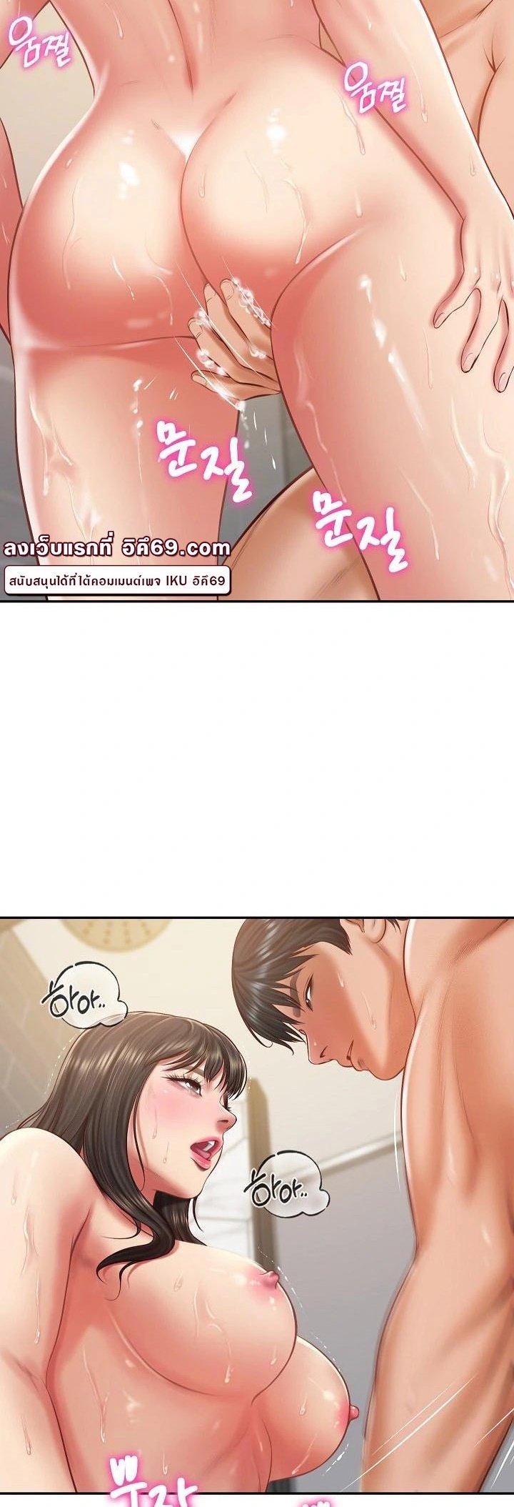 Doujin-Lc- อ่าน โดจิน มังฮวา เกาหลี ญี่ปุ่น จีน แปลไทย The Billionaire’s Monster Cock Son-In-Law ตอนที่ 1 2 3 4 5 6 7 8 9 10 11 12 13 14 ฟรี ไม่มีโฆษณา อ่าน โดจิน Manhwa เกาหลี ญี่ปุ่น จีน เรามีครบ คัดมาให้เน้นๆ โดจิน 18+ รับประกันความฟินโดย  Doujin Lc