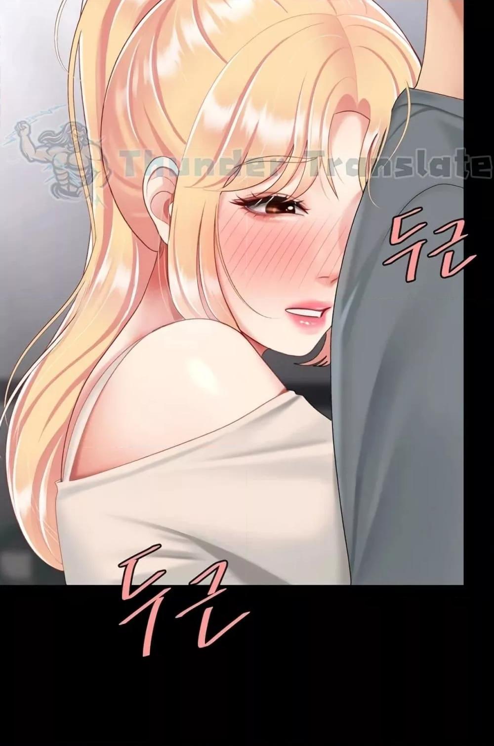 Doujin-Lc- อ่าน โดจิน มังฮวา เกาหลี ญี่ปุ่น จีน แปลไทย Go Ahead, Mom ตอนที่ 1 2 3 4 5 6 7 8 9 10 11 12 13 14 ฟรี ไม่มีโฆษณา อ่าน โดจิน Manhwa เกาหลี ญี่ปุ่น จีน เรามีครบ คัดมาให้เน้นๆ โดจิน 18+ รับประกันความฟินโดย  Doujin Lc