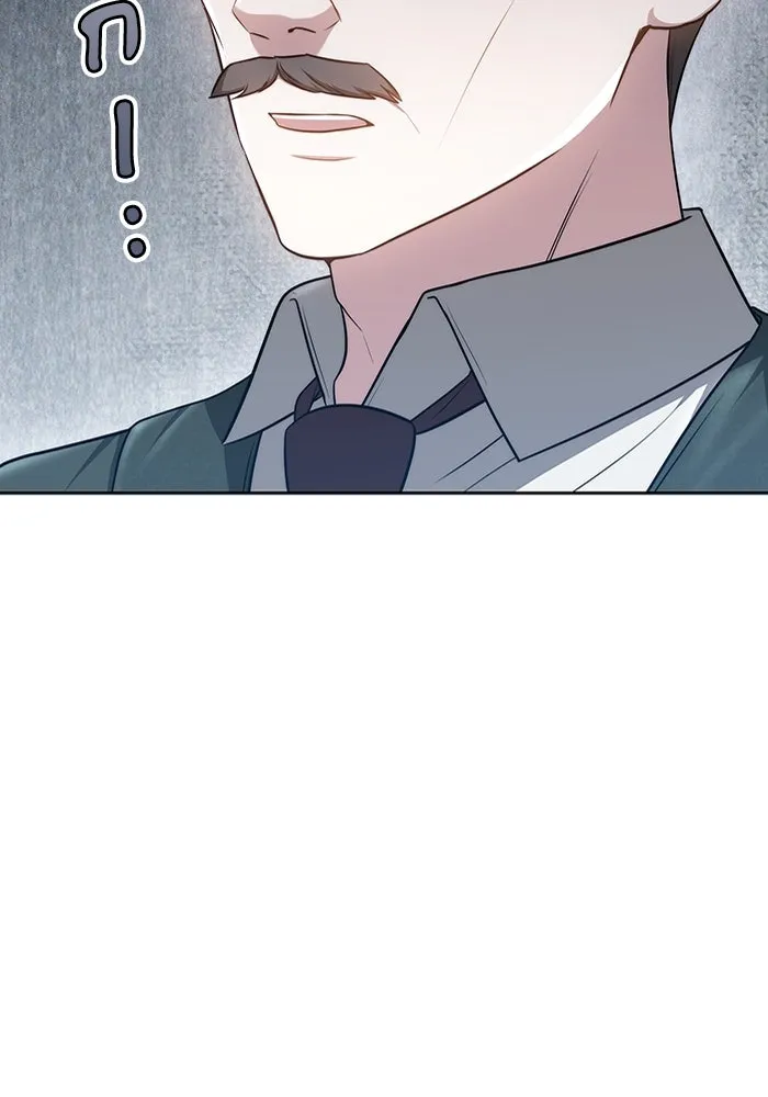 ละลายรักให้ล้นใจ ตอนที่ 64 รูปที่ 38