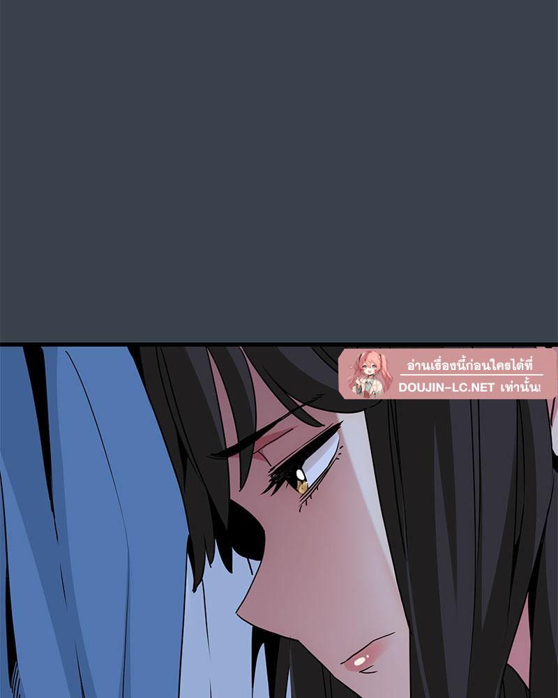 Doujin-Lc- อ่าน โดจิน มังฮวา เกาหลี ญี่ปุ่น จีน แปลไทย A Turning Point Raw ตอนที่ 1 2 3 4 5 6 7 8 9 10 11 12 13 14 ฟรี ไม่มีโฆษณา อ่าน โดจิน Manhwa เกาหลี ญี่ปุ่น จีน เรามีครบ คัดมาให้เน้นๆ โดจิน 18+ รับประกันความฟินโดย  Doujin Lc