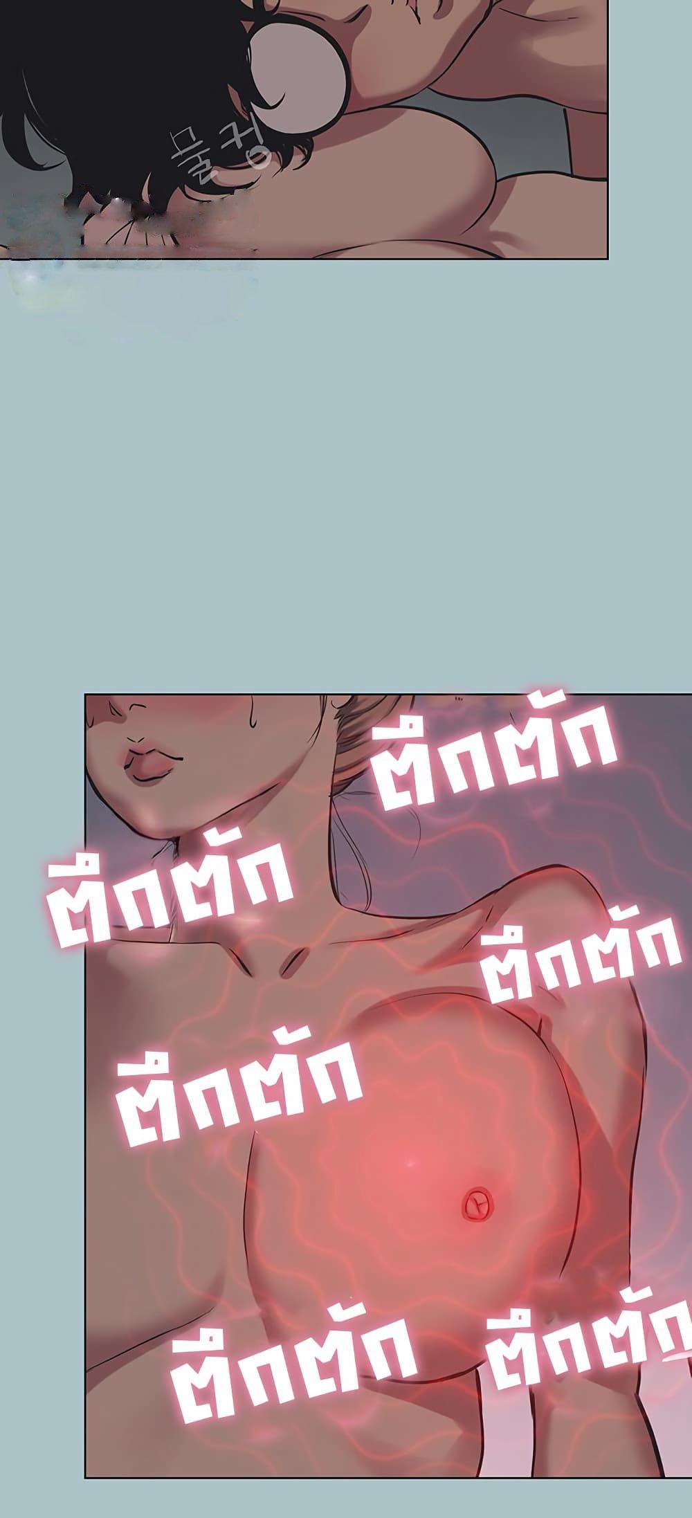 Doujin-Lc- อ่าน โดจิน มังฮวา เกาหลี ญี่ปุ่น จีน แปลไทย Sorry I Have ตอนที่ 1 2 3 4 5 6 7 8 9 10 11 12 13 14 ฟรี ไม่มีโฆษณา อ่าน โดจิน Manhwa เกาหลี ญี่ปุ่น จีน เรามีครบ คัดมาให้เน้นๆ โดจิน 18+ รับประกันความฟินโดย  Doujin Lc
