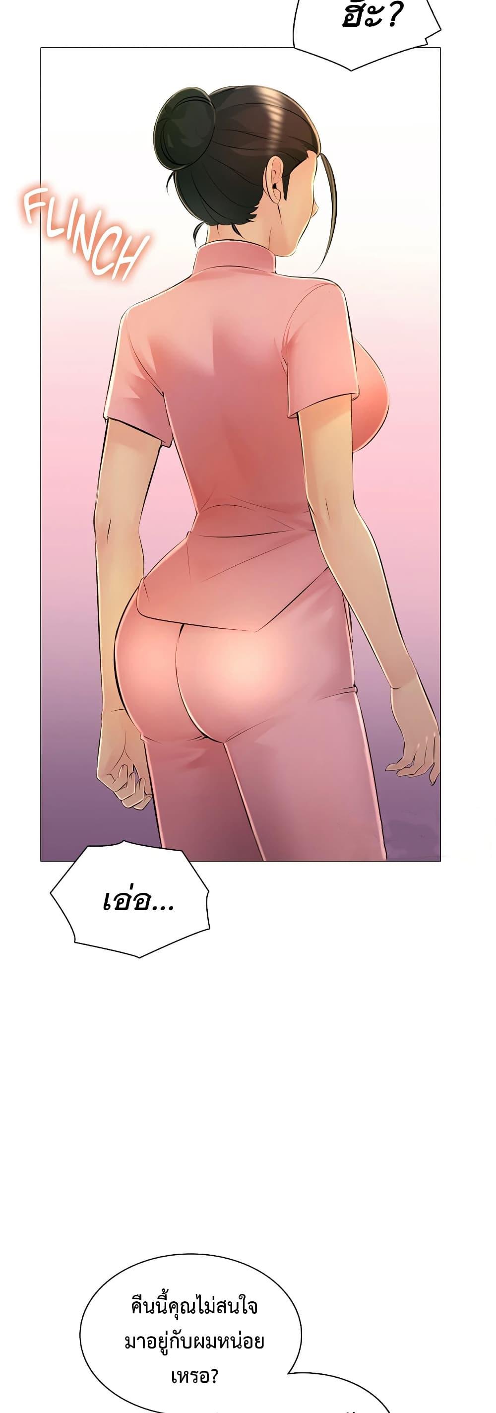 Doujin-Lc- อ่าน โดจิน มังฮวา เกาหลี ญี่ปุ่น จีน แปลไทย Friend’s Woman ตอนที่ 1 2 3 4 5 6 7 8 9 10 11 12 13 14 ฟรี ไม่มีโฆษณา อ่าน โดจิน Manhwa เกาหลี ญี่ปุ่น จีน เรามีครบ คัดมาให้เน้นๆ โดจิน 18+ รับประกันความฟินโดย  Doujin Lc