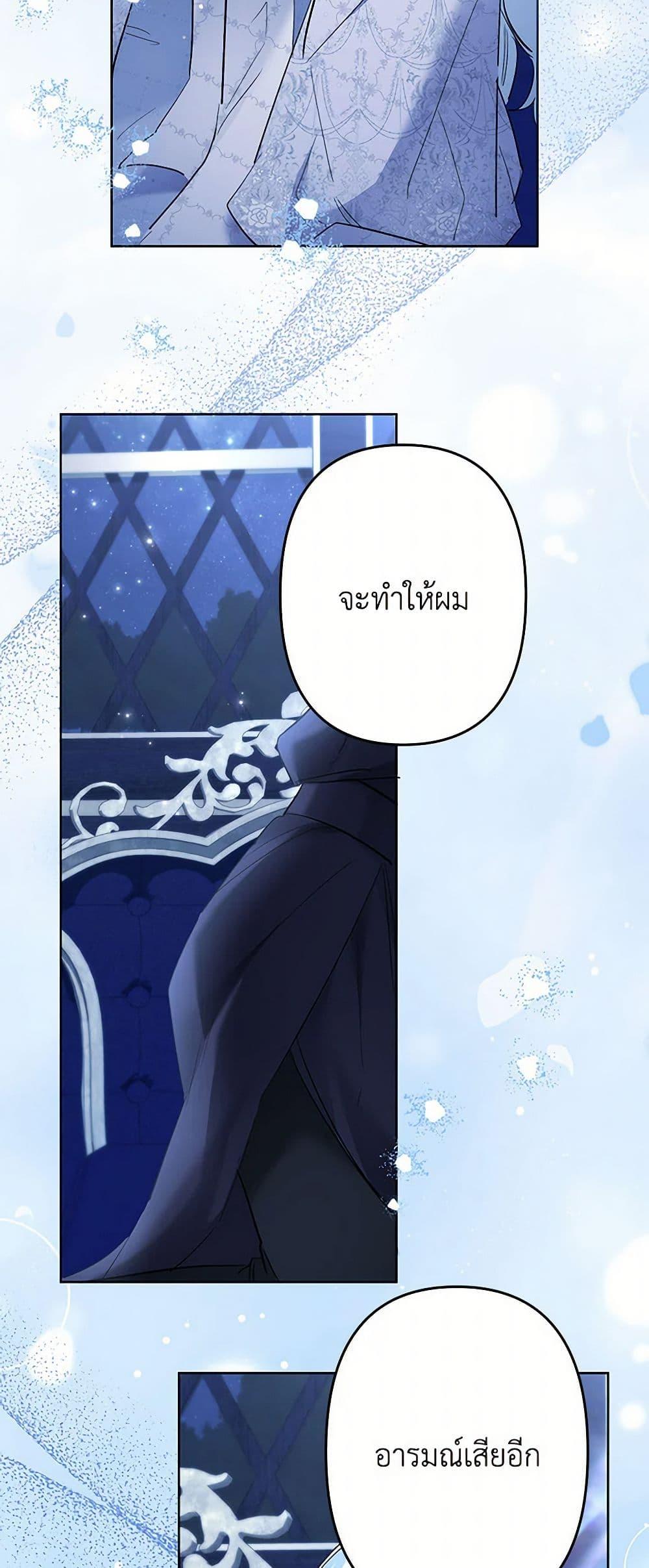 Manga-lc-com อ่านมังงะ อ่านการ์ตูน ออนไลน์ ฟรี I Need to Raise My Sister Right ตอนที่ 1 2 3 4 5 6 7 8 9 10 11 12 13 14 ฟรี ไม่มีโฆษณา Manga-lc - อ่าน มังงะ อ่าน การ์ตูน ออนไลน์ อ่านมังงะ ฟรี