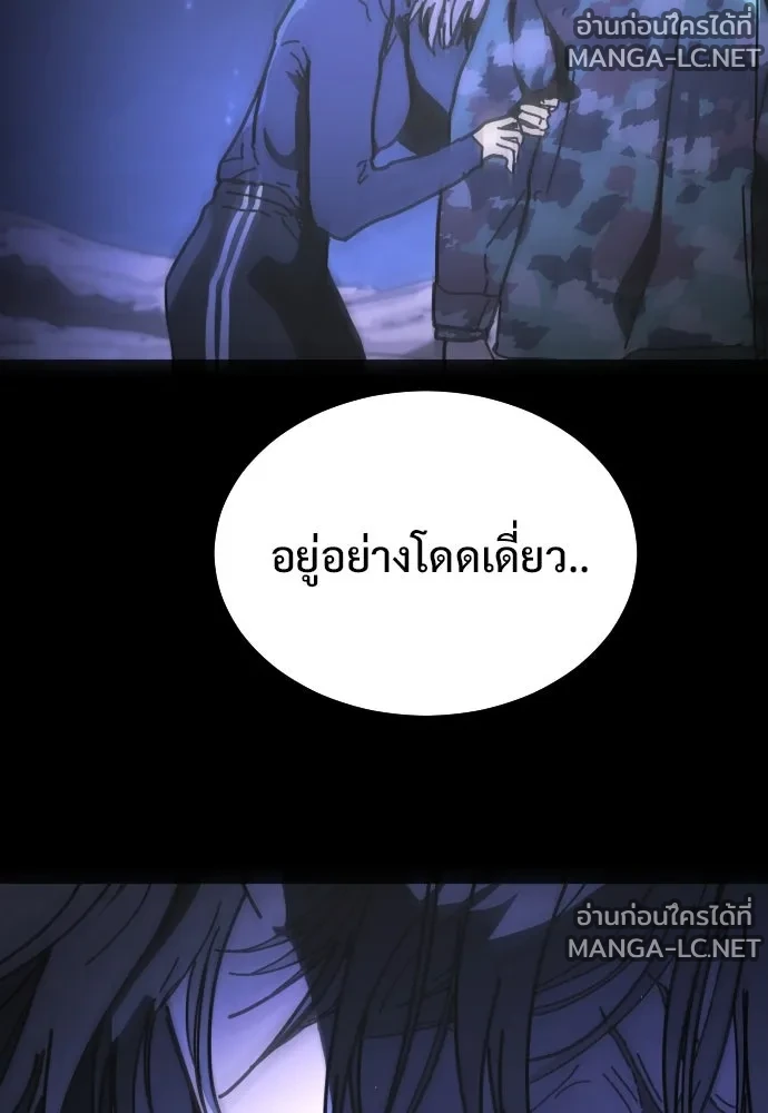 Manga-lc-com อ่านมังงะ อ่านการ์ตูน ออนไลน์ ฟรี วันดีคืนดี โซลก็ ตอนที่ 1 2 3 4 5 6 7 8 9 10 11 12 13 14 ฟรี ไม่มีโฆษณา Manga-lc - อ่าน มังงะ อ่าน การ์ตูน ออนไลน์ อ่านมังงะ ฟรี