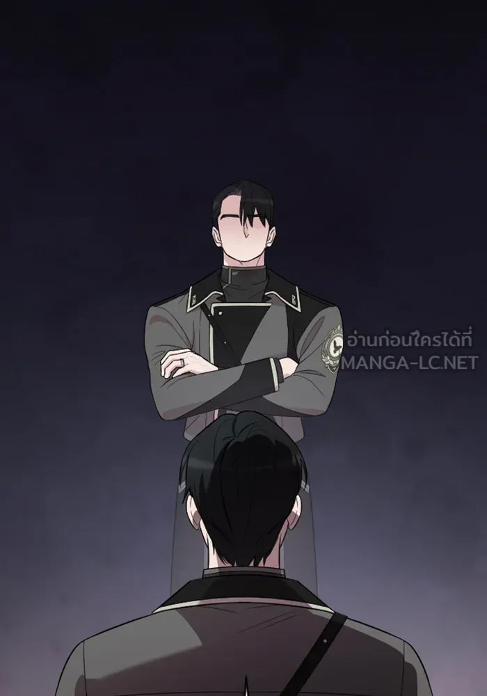 จำเลยหัวใจ ตอนที่ 16 รูปที่ 105