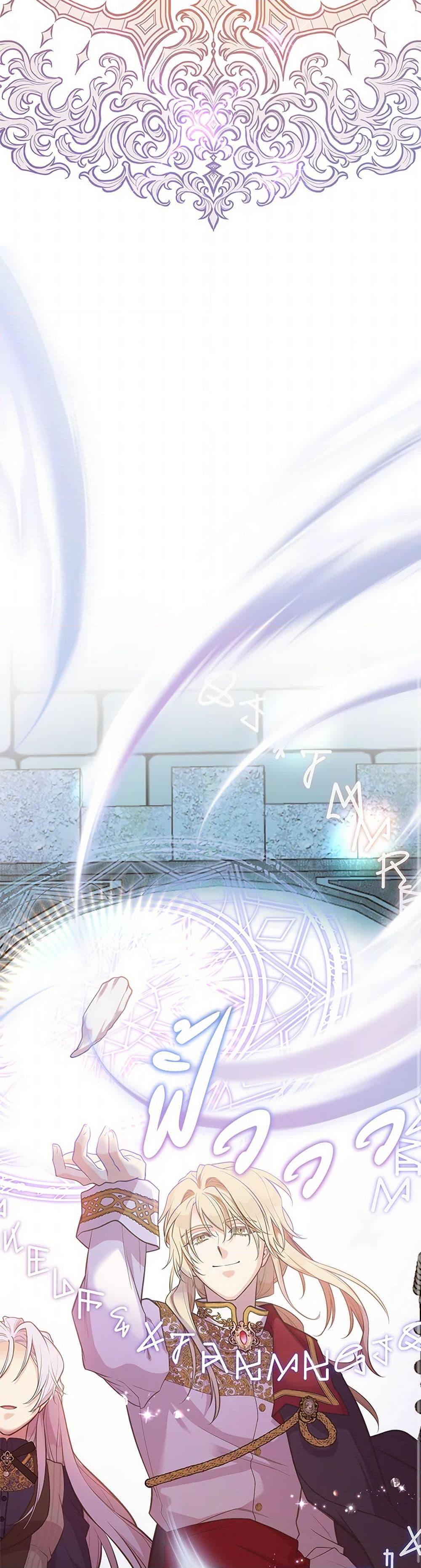 Manga-lc-com อ่านมังงะ อ่านการ์ตูน ออนไลน์ ฟรี My Sister Picked up the Male Lead ตอนที่ 1 2 3 4 5 6 7 8 9 10 11 12 13 14 ฟรี ไม่มีโฆษณา Manga-lc - อ่าน มังงะ อ่าน การ์ตูน ออนไลน์ อ่านมังงะ ฟรี