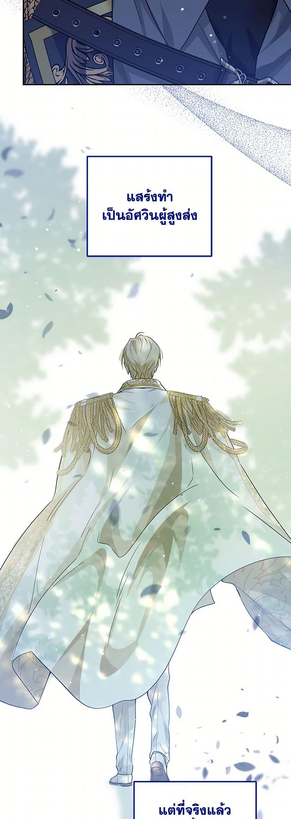 Manga-lc-com อ่านมังงะ อ่านการ์ตูน ออนไลน์ ฟรี The Closet Fan Princess ตอนที่ 1 2 3 4 5 6 7 8 9 10 11 12 13 14 ฟรี ไม่มีโฆษณา Manga-lc - อ่าน มังงะ อ่าน การ์ตูน ออนไลน์ อ่านมังงะ ฟรี