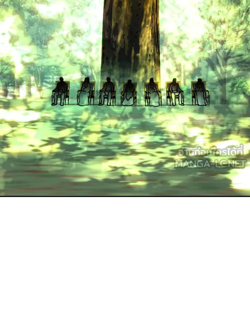 เจ้าหญิงคลั่งแห่งวังหลวง ตอนที่ 53 รูปที่ 87