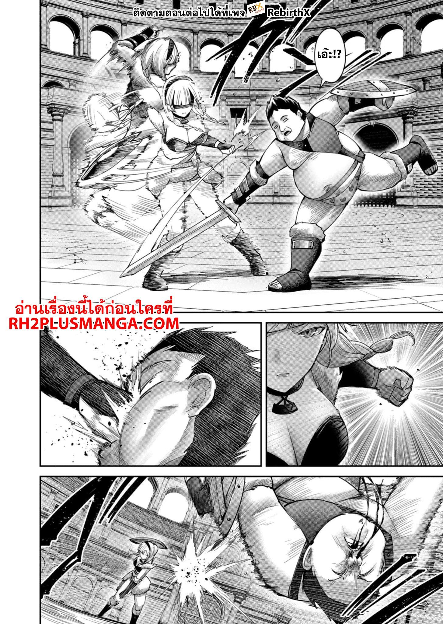 Manga-lc-com อ่านมังงะ อ่านการ์ตูน ออนไลน์ ฟรี Kichikueiyu ตอนที่ 1 2 3 4 5 6 7 8 9 10 11 12 13 14 ฟรี ไม่มีโฆษณา Manga-lc - อ่าน มังงะ อ่าน การ์ตูน ออนไลน์ อ่านมังงะ ฟรี