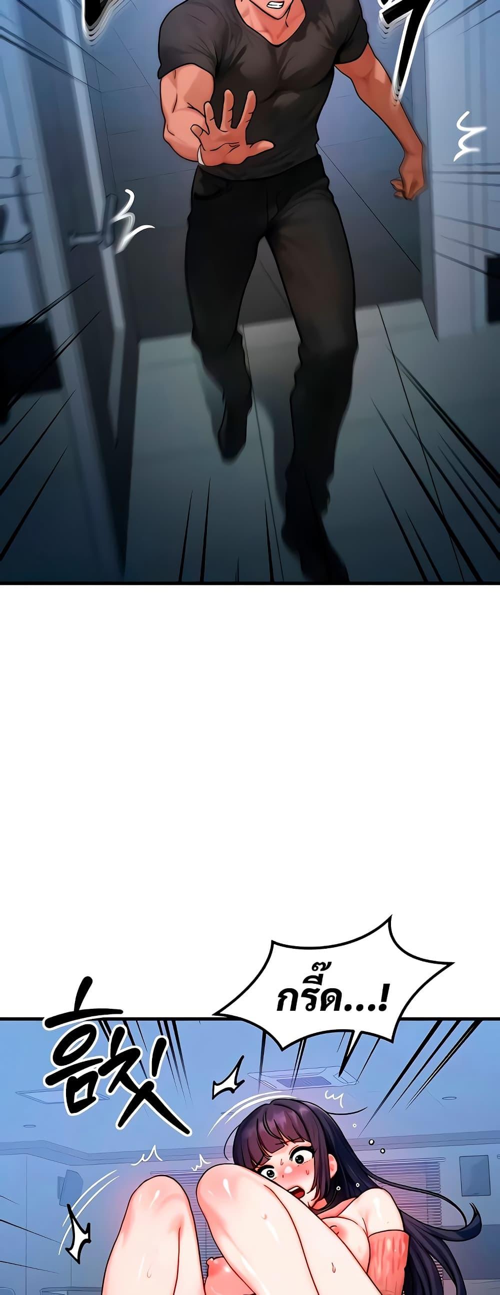 Doujin-Lc- อ่าน โดจิน มังฮวา เกาหลี ญี่ปุ่น จีน แปลไทย My Body Got Switched ตอนที่ 1 2 3 4 5 6 7 8 9 10 11 12 13 14 ฟรี ไม่มีโฆษณา อ่าน โดจิน Manhwa เกาหลี ญี่ปุ่น จีน เรามีครบ คัดมาให้เน้นๆ โดจิน 18+ รับประกันความฟินโดย  Doujin Lc