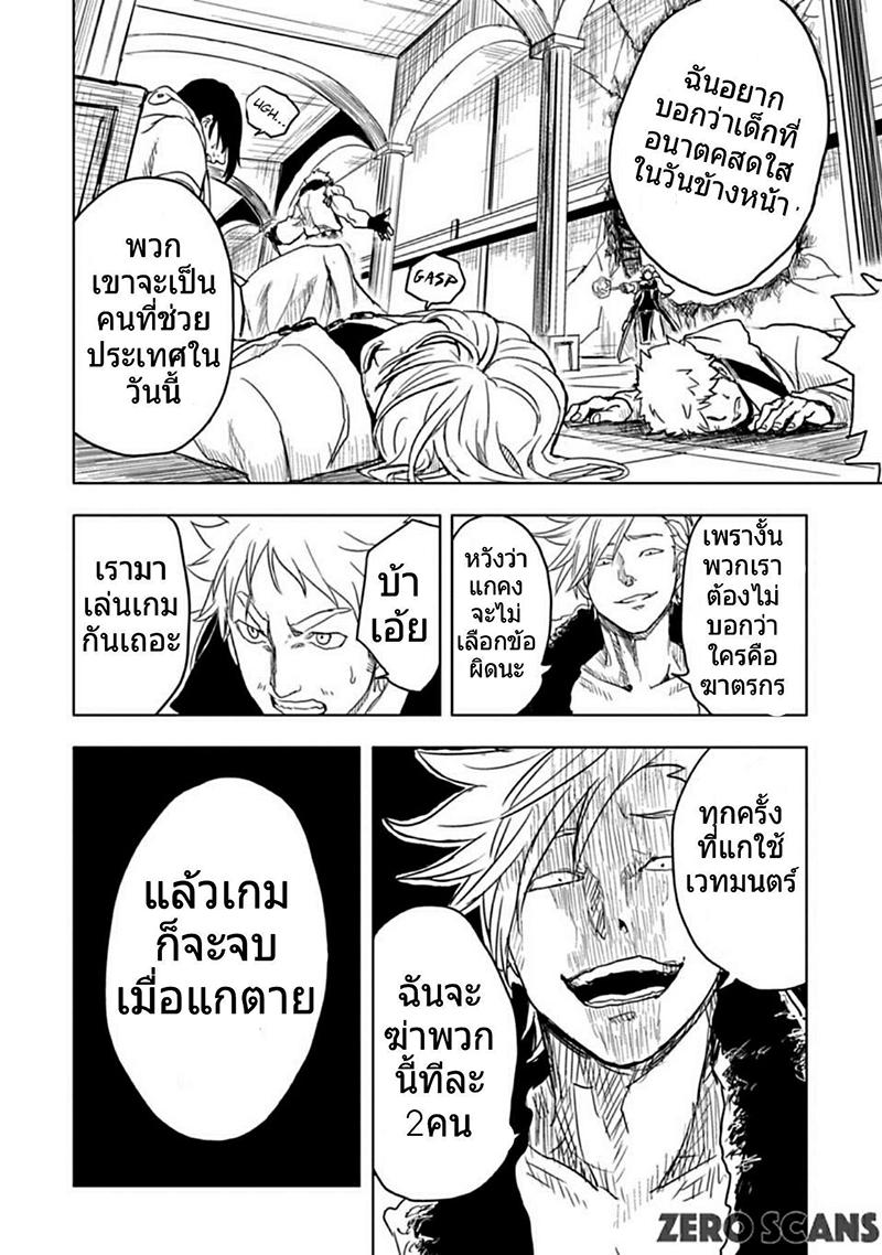 Manga-lc-com อ่านมังงะ อ่านการ์ตูน ออนไลน์ ฟรี Kokuei no Junk ตอนที่ 1 2 3 4 5 6 7 8 9 10 11 12 13 14 ฟรี ไม่มีโฆษณา Manga-lc - อ่าน มังงะ อ่าน การ์ตูน ออนไลน์ อ่านมังงะ ฟรี