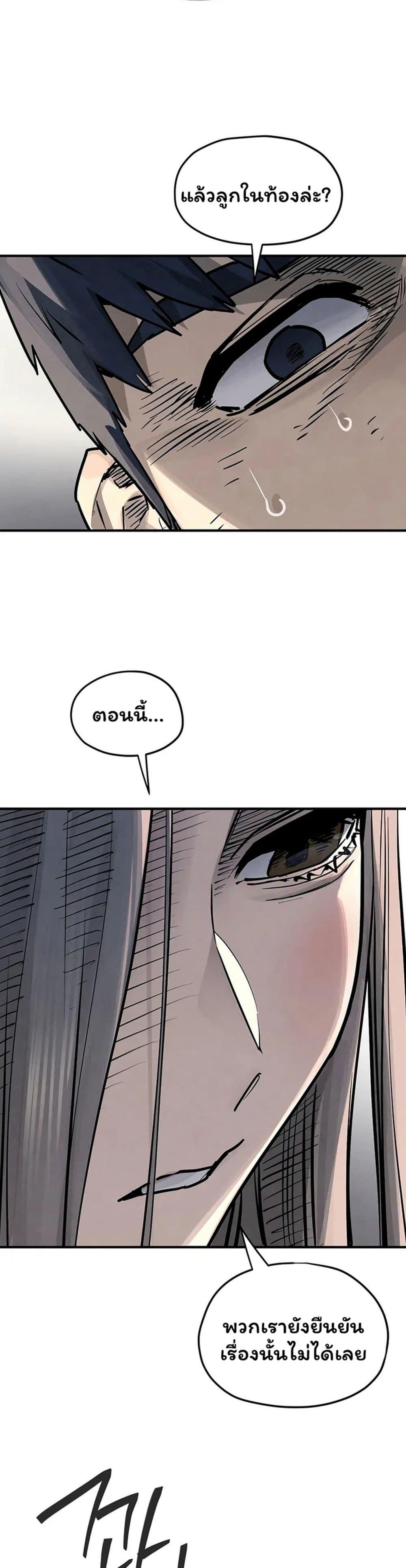 Doujin-Lc- อ่าน โดจิน มังฮวา เกาหลี ญี่ปุ่น จีน แปลไทย Moby Dick ตอนที่ 1 2 3 4 5 6 7 8 9 10 11 12 13 14 ฟรี ไม่มีโฆษณา อ่าน โดจิน Manhwa เกาหลี ญี่ปุ่น จีน เรามีครบ คัดมาให้เน้นๆ โดจิน 18+ รับประกันความฟินโดย  Doujin Lc