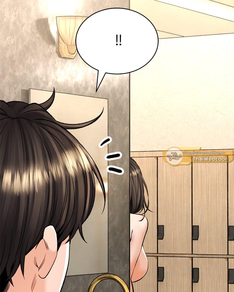 Doujin-Lc- อ่าน โดจิน มังฮวา เกาหลี ญี่ปุ่น จีน แปลไทย Herbal Love Story ตอนที่ 1 2 3 4 5 6 7 8 9 10 11 12 13 14 ฟรี ไม่มีโฆษณา อ่าน โดจิน Manhwa เกาหลี ญี่ปุ่น จีน เรามีครบ คัดมาให้เน้นๆ โดจิน 18+ รับประกันความฟินโดย  Doujin Lc
