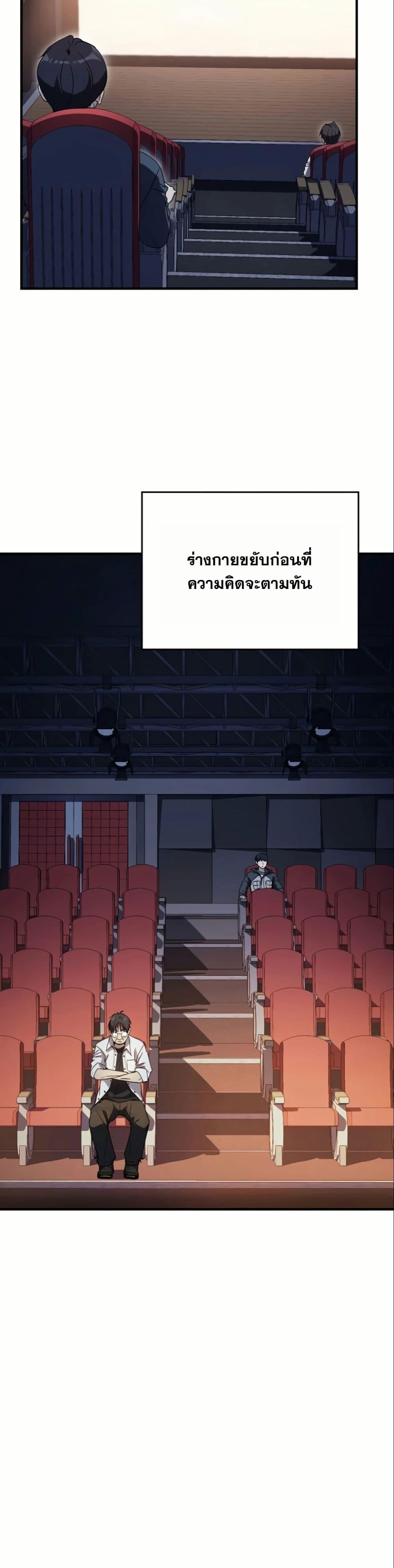 Manga-lc-com อ่านมังงะ อ่านการ์ตูน ออนไลน์ ฟรี A Thousand Faces ตอนที่ 1 2 3 4 5 6 7 8 9 10 11 12 13 14 ฟรี ไม่มีโฆษณา Manga-lc - อ่าน มังงะ อ่าน การ์ตูน ออนไลน์ อ่านมังงะ ฟรี