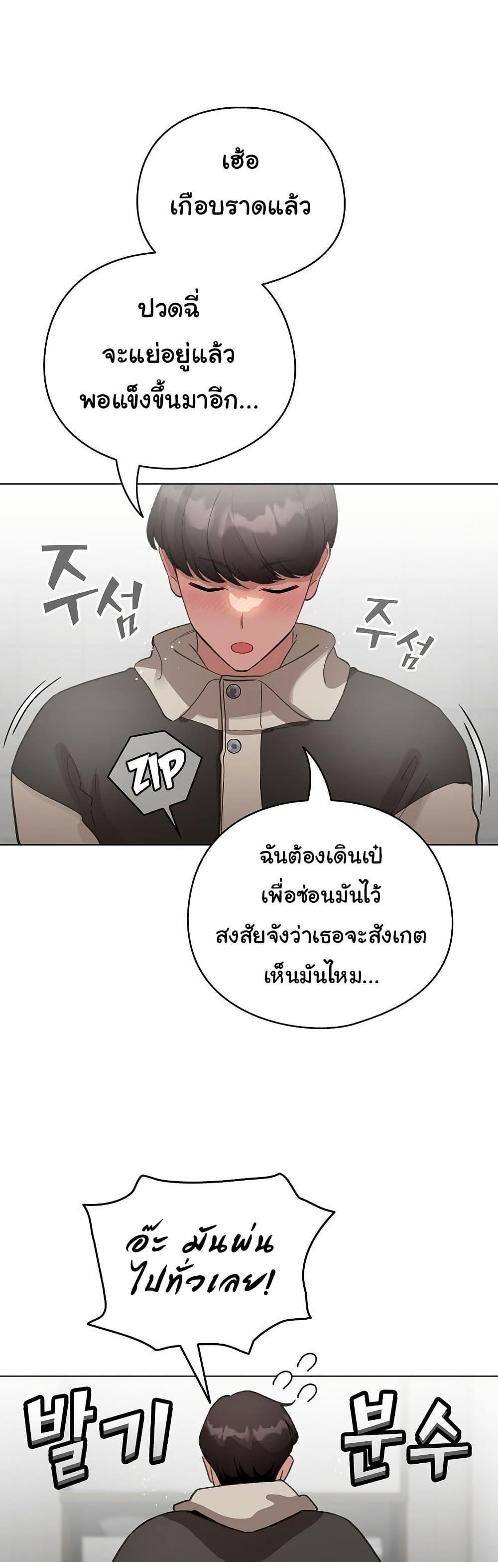Doujin-Lc- อ่าน โดจิน มังฮวา เกาหลี ญี่ปุ่น จีน แปลไทย I Became a Pornhwa NPC ตอนที่ 1 2 3 4 5 6 7 8 9 10 11 12 13 14 ฟรี ไม่มีโฆษณา อ่าน โดจิน Manhwa เกาหลี ญี่ปุ่น จีน เรามีครบ คัดมาให้เน้นๆ โดจิน 18+ รับประกันความฟินโดย  Doujin Lc