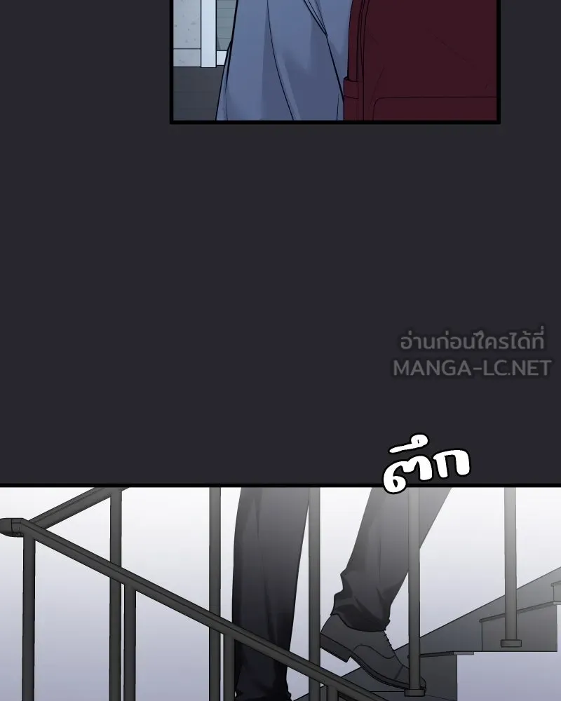 Promise of Death ตอนที่ ep26  สัญญา (จบซีซั่น 1 ) รูปที่ 57