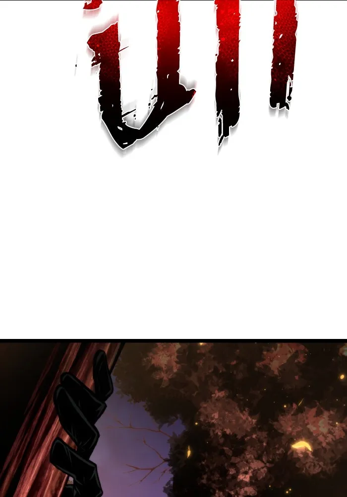 การแข่งขันของผู้เกิดใหม่ ตอนที่ 87 รูปที่ 35