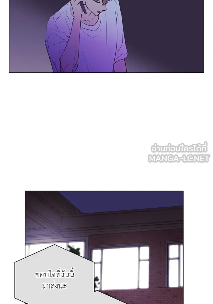 อย่าล้อเล่นกับหัวใจ ตอนที่ 30 รูปที่ 39