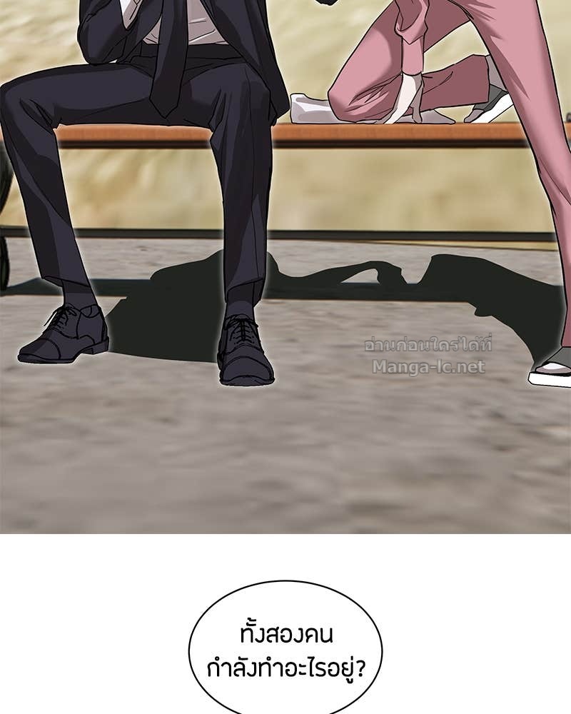 Doujin-Lc- อ่าน โดจิน มังฮวา เกาหลี ญี่ปุ่น จีน แปลไทย ข้าราชการพิเศษ ตอนที่ 1 2 3 4 5 6 7 8 9 10 11 12 13 14 ฟรี ไม่มีโฆษณา อ่าน โดจิน Manhwa เกาหลี ญี่ปุ่น จีน เรามีครบ คัดมาให้เน้นๆ โดจิน 18+ รับประกันความฟินโดย Doujin Lc