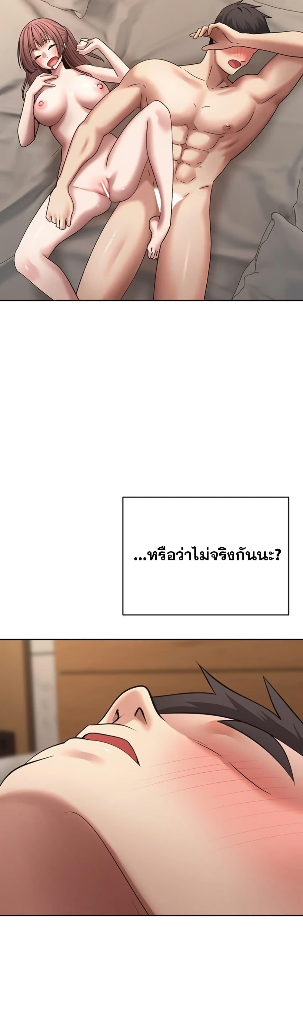Doujin-Lc- อ่าน โดจิน มังฮวา เกาหลี ญี่ปุ่น จีน แปลไทย Turning My Life ตอนที่ 1 2 3 4 5 6 7 8 9 10 11 12 13 14 ฟรี ไม่มีโฆษณา อ่าน โดจิน Manhwa เกาหลี ญี่ปุ่น จีน เรามีครบ คัดมาให้เน้นๆ โดจิน 18+ รับประกันความฟินโดย  Doujin Lc