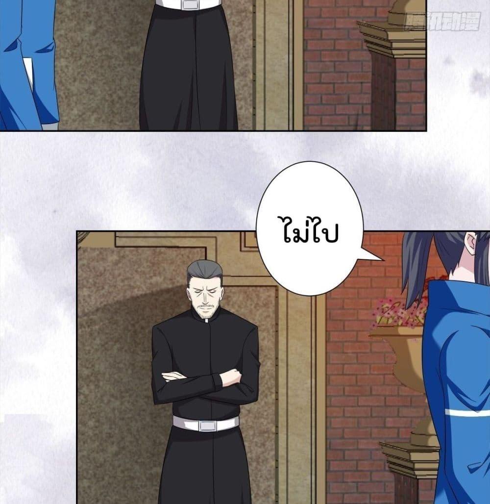 Manga-lc-com อ่านมังงะ อ่านการ์ตูน ออนไลน์ ฟรี The Cultivators Guardian in The City ตอนที่ 1 2 3 4 5 6 7 8 9 10 11 12 13 14 ฟรี ไม่มีโฆษณา Manga-lc - อ่าน มังงะ อ่าน การ์ตูน ออนไลน์ อ่านมังงะ ฟรี