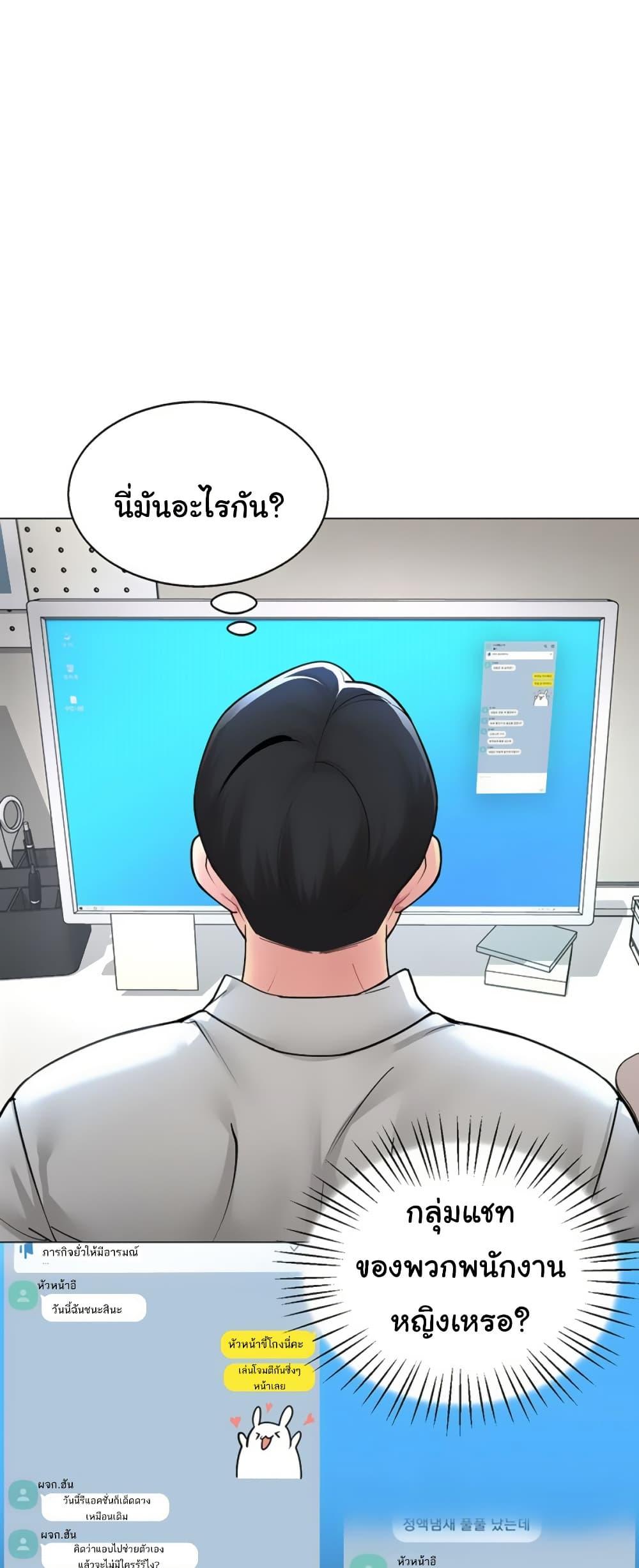 Doujin-Lc- อ่าน โดจิน มังฮวา เกาหลี ญี่ปุ่น จีน แปลไทย I Report Regarding ตอนที่ 1 2 3 4 5 6 7 8 9 10 11 12 13 14 ฟรี ไม่มีโฆษณา อ่าน โดจิน Manhwa เกาหลี ญี่ปุ่น จีน เรามีครบ คัดมาให้เน้นๆ โดจิน 18+ รับประกันความฟินโดย  Doujin Lc