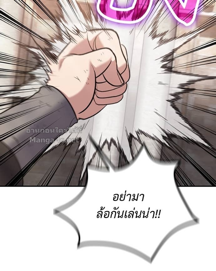 Doujin-Lc- อ่าน โดจิน มังฮวา เกาหลี ญี่ปุ่น จีน แปลไทย ฮีลเลอร์กำมะลอ ตอนที่ 1 2 3 4 5 6 7 8 9 10 11 12 13 14 ฟรี ไม่มีโฆษณา อ่าน โดจิน Manhwa เกาหลี ญี่ปุ่น จีน เรามีครบ คัดมาให้เน้นๆ โดจิน 18+ รับประกันความฟินโดย Doujin Lc