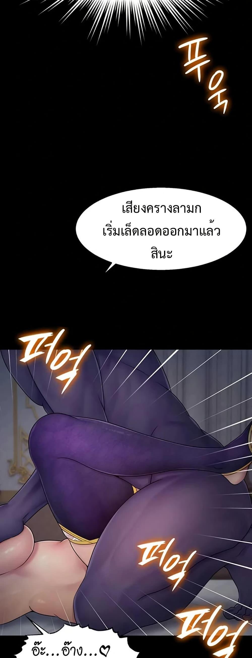 Doujin-Lc- อ่าน โดจิน มังฮวา เกาหลี ญี่ปุ่น จีน แปลไทย Ero The Princess ตอนที่ 1 2 3 4 5 6 7 8 9 10 11 12 13 14 ฟรี ไม่มีโฆษณา อ่าน โดจิน Manhwa เกาหลี ญี่ปุ่น จีน เรามีครบ คัดมาให้เน้นๆ โดจิน 18+ รับประกันความฟินโดย  Doujin Lc