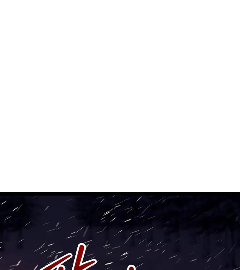 Regressing as the Reincarnated Bastard of the Sword Clan ตอนที่ ตอนที่ 34 รูปที่ 73