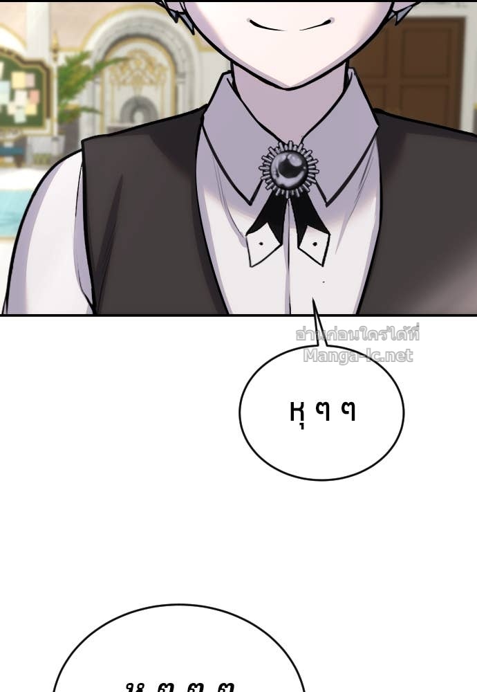 Doujin-Lc- อ่าน โดจิน มังฮวา เกาหลี ญี่ปุ่น จีน แปลไทย แกร่งเกินผู้กล้า แต่ซ่าไม่ได้ ตอนที่ 1 2 3 4 5 6 7 8 9 10 11 12 13 14 ฟรี ไม่มีโฆษณา อ่าน โดจิน Manhwa เกาหลี ญี่ปุ่น จีน เรามีครบ คัดมาให้เน้นๆ โดจิน 18+ รับประกันความฟินโดย Doujin Lc