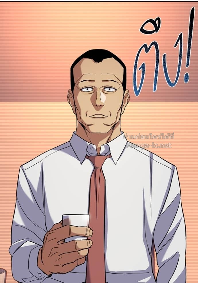 Doujin-Lc- อ่าน โดจิน มังฮวา เกาหลี ญี่ปุ่น จีน แปลไทย Reborn Rich ตอนที่ 1 2 3 4 5 6 7 8 9 10 11 12 13 14 ฟรี ไม่มีโฆษณา อ่าน โดจิน Manhwa เกาหลี ญี่ปุ่น จีน เรามีครบ คัดมาให้เน้นๆ โดจิน 18+ รับประกันความฟินโดย Doujin Lc