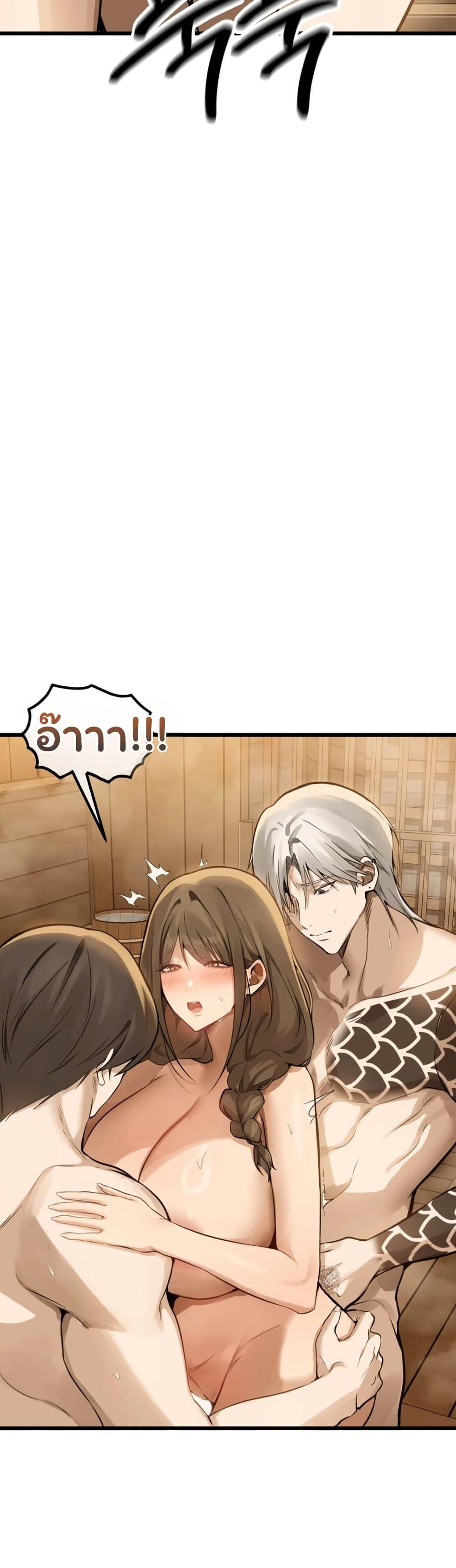 Doujin-Lc- อ่าน โดจิน มังฮวา เกาหลี ญี่ปุ่น จีน แปลไทย Married Women’s ตอนที่ 1 2 3 4 5 6 7 8 9 10 11 12 13 14 ฟรี ไม่มีโฆษณา อ่าน โดจิน Manhwa เกาหลี ญี่ปุ่น จีน เรามีครบ คัดมาให้เน้นๆ โดจิน 18+ รับประกันความฟินโดย  Doujin Lc