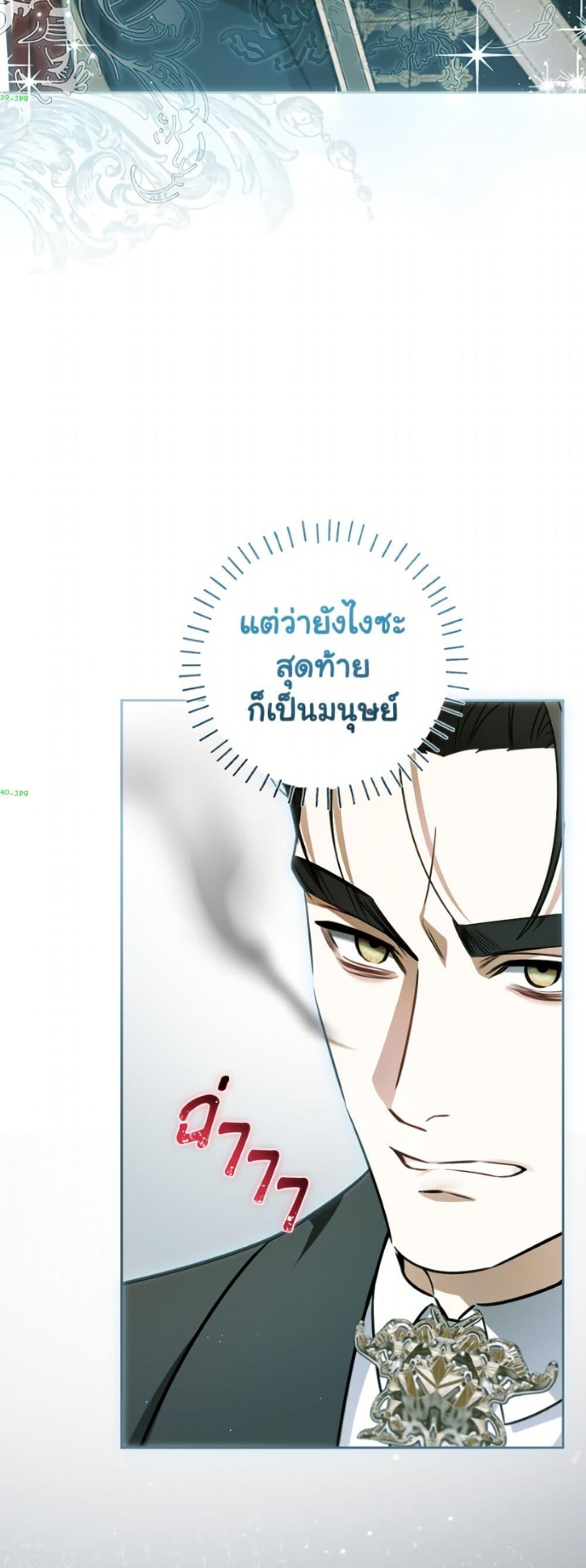 Manga-lc-com อ่านมังงะ อ่านการ์ตูน ออนไลน์ ฟรี I Think I’ve Been Possessed Somewhere ตอนที่ 1 2 3 4 5 6 7 8 9 10 11 12 13 14 ฟรี ไม่มีโฆษณา Manga-lc - อ่าน มังงะ อ่าน การ์ตูน ออนไลน์ อ่านมังงะ ฟรี