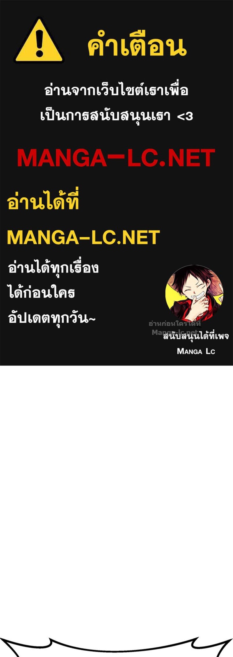 Doujin-Lc- อ่าน โดจิน มังฮวา เกาหลี ญี่ปุ่น จีน แปลไทย ข้าราชการพิเศษ ตอนที่ 1 2 3 4 5 6 7 8 9 10 11 12 13 14 ฟรี ไม่มีโฆษณา อ่าน โดจิน Manhwa เกาหลี ญี่ปุ่น จีน เรามีครบ คัดมาให้เน้นๆ โดจิน 18+ รับประกันความฟินโดย Doujin Lc