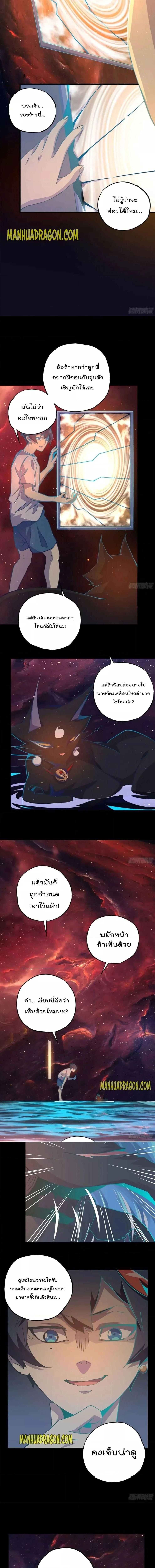 Manga-lc-com อ่านมังงะ อ่านการ์ตูน ออนไลน์ ฟรี Super God Card Maker ตอนที่ 1 2 3 4 5 6 7 8 9 10 11 12 13 14 ฟรี ไม่มีโฆษณา Manga-lc - อ่าน มังงะ อ่าน การ์ตูน ออนไลน์ อ่านมังงะ ฟรี