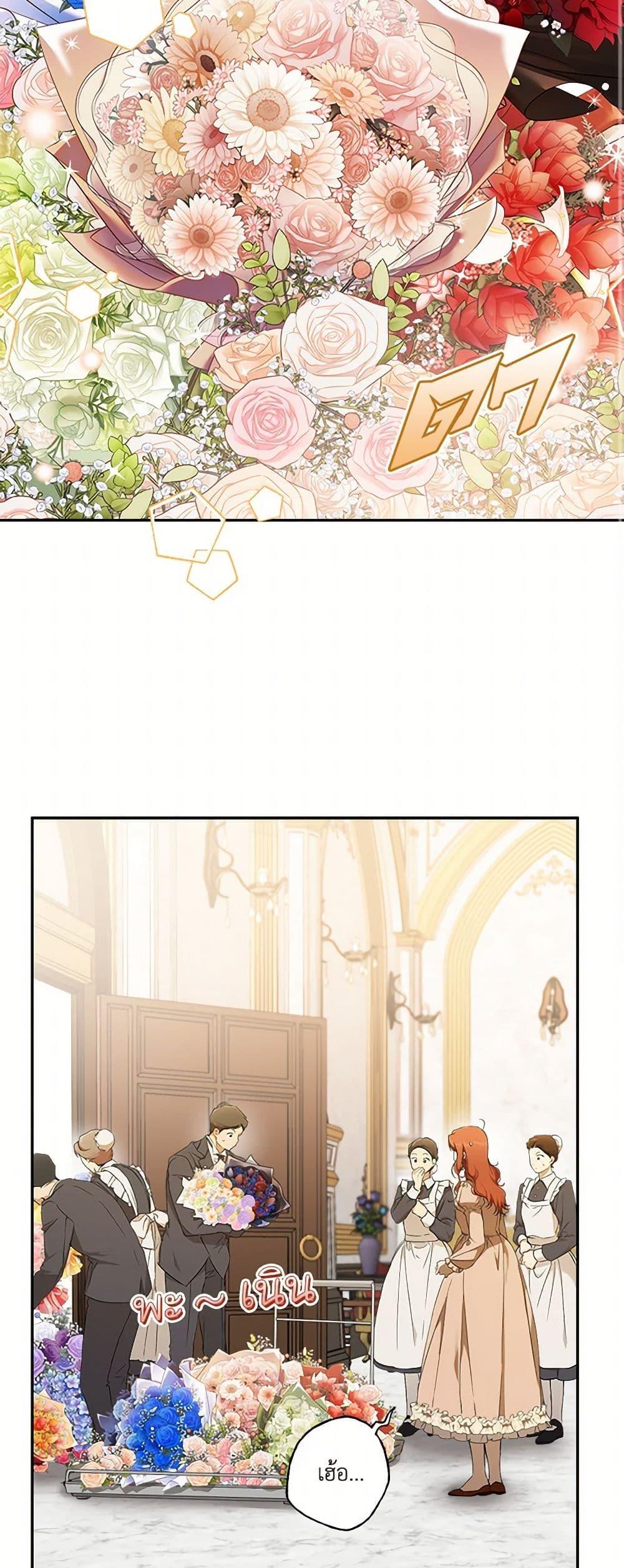 Manga-lc-com อ่านมังงะ อ่านการ์ตูน ออนไลน์ ฟรี It Was All a Mistake ตอนที่ 1 2 3 4 5 6 7 8 9 10 11 12 13 14 ฟรี ไม่มีโฆษณา Manga-lc - อ่าน มังงะ อ่าน การ์ตูน ออนไลน์ อ่านมังงะ ฟรี