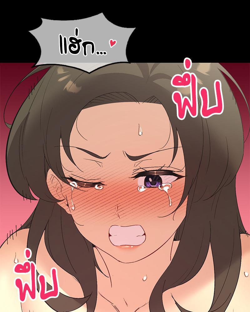 Doujin-Lc- อ่าน โดจิน มังฮวา เกาหลี ญี่ปุ่น จีน แปลไทย แอปทะลวงรัก ตอนที่ 1 2 3 4 5 6 7 8 9 10 11 12 13 14 ฟรี ไม่มีโฆษณา อ่าน โดจิน Manhwa เกาหลี ญี่ปุ่น จีน เรามีครบ คัดมาให้เน้นๆ โดจิน 18+ รับประกันความฟินโดย  Doujin Lc