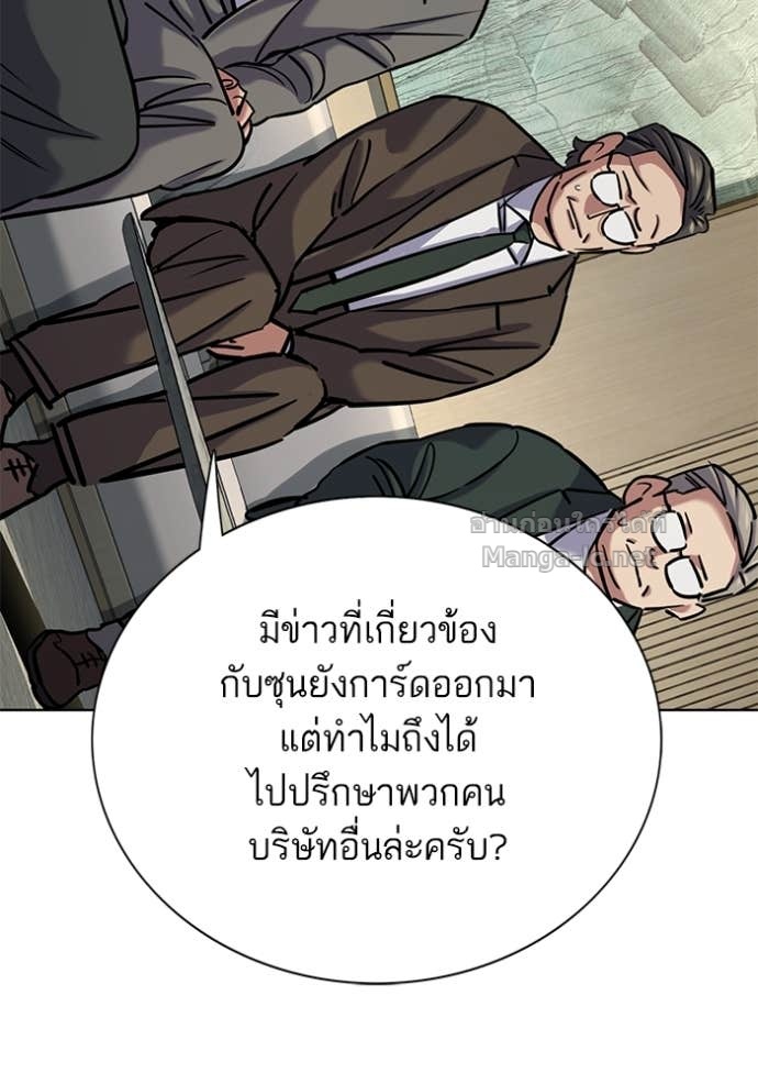 Doujin-Lc- อ่าน โดจิน มังฮวา เกาหลี ญี่ปุ่น จีน แปลไทย Reborn Rich ตอนที่ 1 2 3 4 5 6 7 8 9 10 11 12 13 14 ฟรี ไม่มีโฆษณา อ่าน โดจิน Manhwa เกาหลี ญี่ปุ่น จีน เรามีครบ คัดมาให้เน้นๆ โดจิน 18+ รับประกันความฟินโดย Doujin Lc