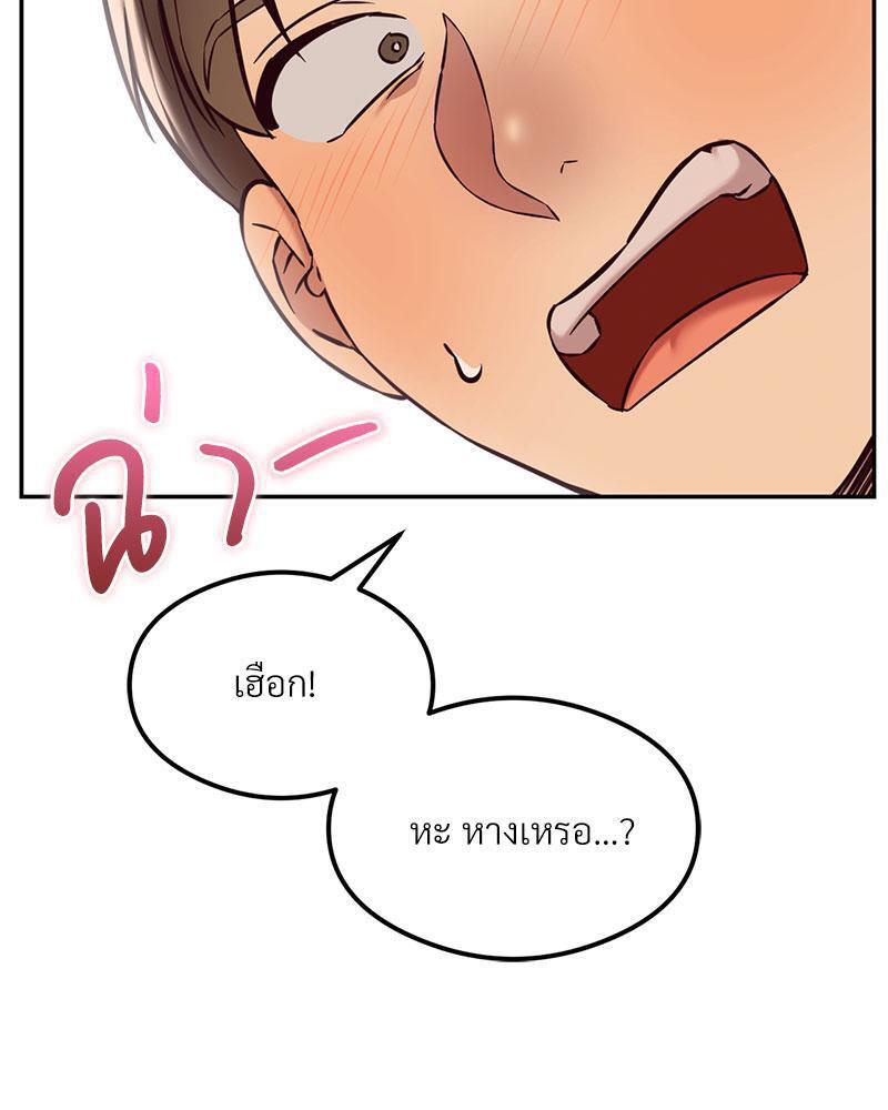 Doujin-Lc- อ่าน โดจิน มังฮวา เกาหลี ญี่ปุ่น จีน แปลไทย The Massage Club ตอนที่ 1 2 3 4 5 6 7 8 9 10 11 12 13 14 ฟรี ไม่มีโฆษณา อ่าน โดจิน Manhwa เกาหลี ญี่ปุ่น จีน เรามีครบ คัดมาให้เน้นๆ โดจิน 18+ รับประกันความฟินโดย  Doujin Lc