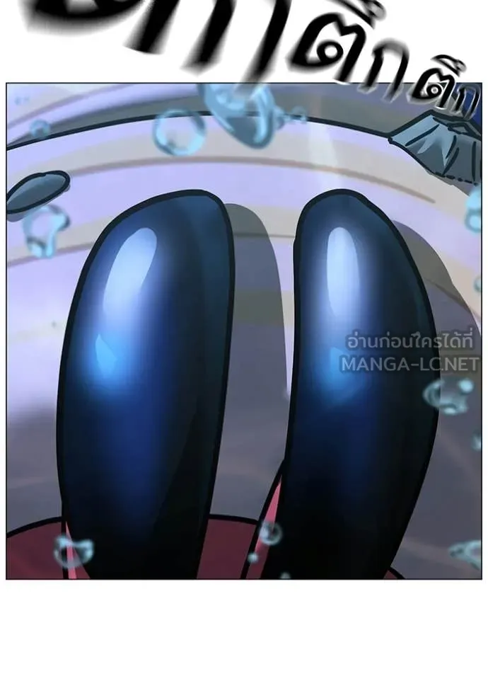 reality ตอนที่ 171 รูปที่ 29