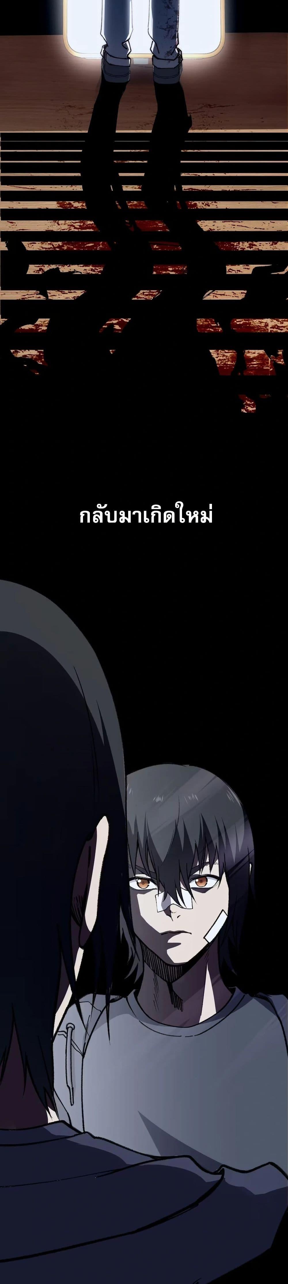 Manga-lc-com อ่านมังงะ อ่านการ์ตูน ออนไลน์ ฟรี The King of Beasts ตอนที่ 1 2 3 4 5 6 7 8 9 10 11 12 13 14 ฟรี ไม่มีโฆษณา Manga-lc - อ่าน มังงะ อ่าน การ์ตูน ออนไลน์ อ่านมังงะ ฟรี