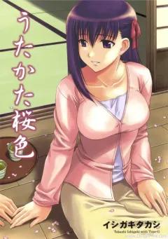 Doujin-Lc- อ่าน โดจิน มังฮวา เกาหลี ญี่ปุ่น จีน แปลไทย เพื่อนสมัยเด็กชอบเก็บตัวเเต่อารมณ์พุ่งพล่าน (Kyoukei) ตอนที่ 1 2 3 4 5 6 7 8 9 10 11 12 13 14 ฟรี ไม่มีโฆษณา อ่าน โดจิน Manhwa เกาหลี ญี่ปุ่น จีน เรามีครบ คัดมาให้เน้นๆ โดจิน 18+ รับประกันความฟินโดย  Doujin Lc