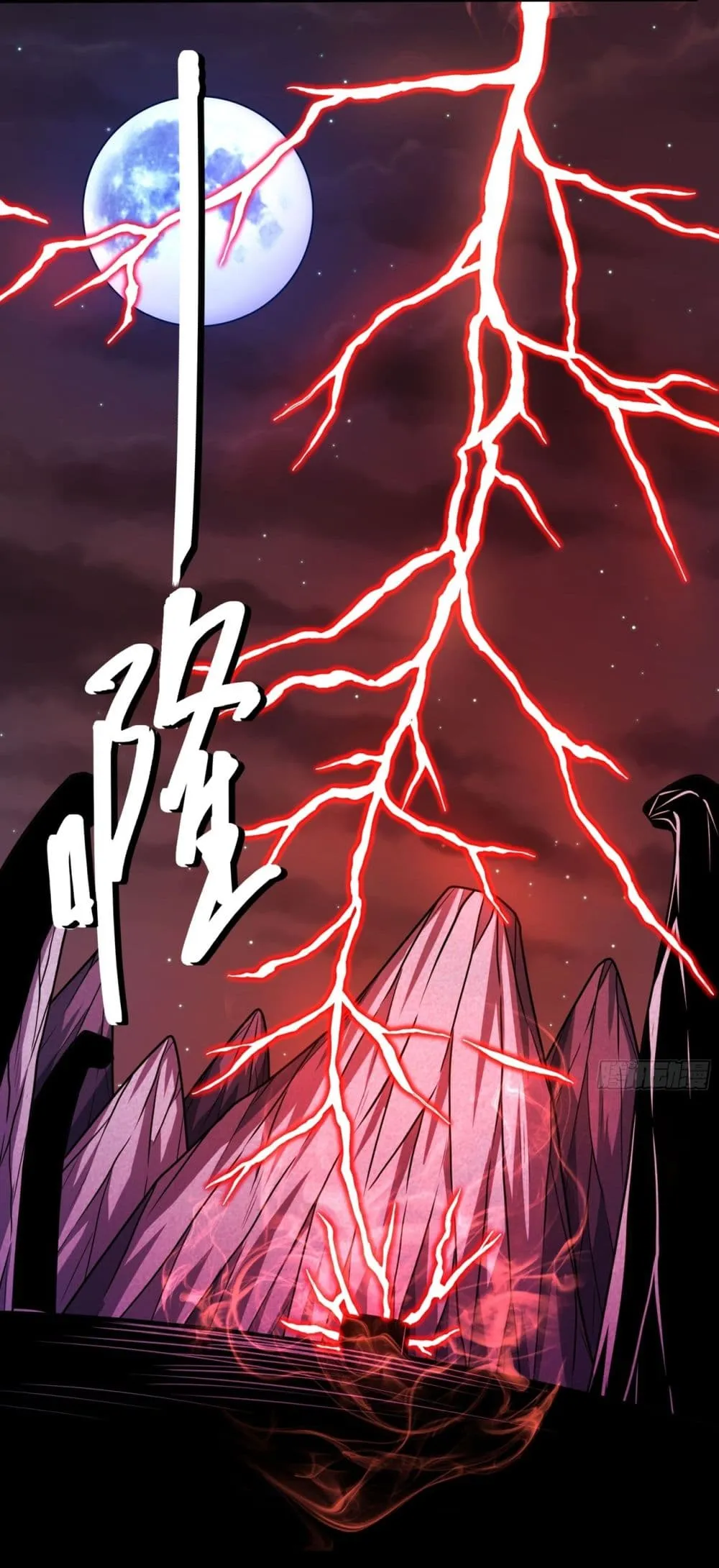 Manga-lc-com อ่านมังงะ อ่านการ์ตูน ออนไลน์ ฟรี God of Martial Arts ตอนที่ 1 2 3 4 5 6 7 8 9 10 11 12 13 14 ฟรี ไม่มีโฆษณา Manga-lc - อ่าน มังงะ อ่าน การ์ตูน ออนไลน์ อ่านมังงะ ฟรี