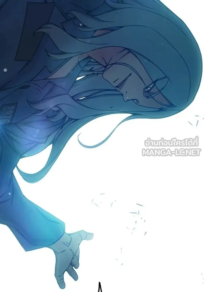 เยาวชนคนคุก ตอนที่ 75 รูปที่ 81