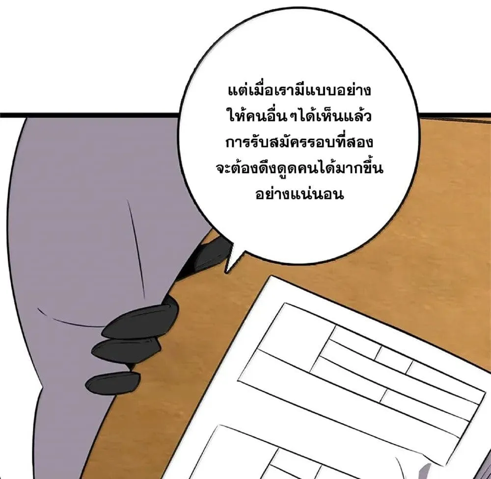 Manga-lc-com อ่านมังงะ อ่านการ์ตูน ออนไลน์ ฟรี Release That Witch ตอนที่ 1 2 3 4 5 6 7 8 9 10 11 12 13 14 ฟรี ไม่มีโฆษณา Manga-lc - อ่าน มังงะ อ่าน การ์ตูน ออนไลน์ อ่านมังงะ ฟรี
